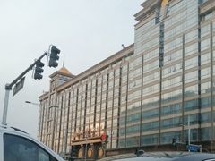 -鑫海锦江大酒店