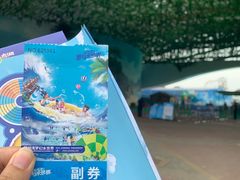 -苏州湾梦幻水世界