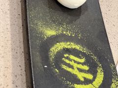 -海底捞火锅(龙岗星河COCO Park店)