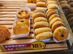 -味多美蛋糕(潘家园店)