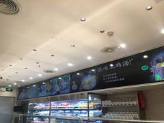 -老乡鸡(上海白玉兰广场店)