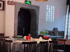 大堂-自己人(九码头店)
