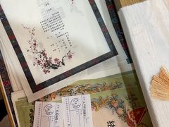 -邊城書店