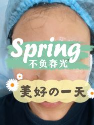 点击看大图 -南京康美美容医院·旗舰店