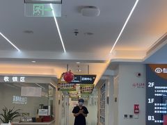 -合众齿科高难度矫正·种植·儿牙中心(望京总院)