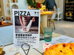 -春树下·树屋花房西餐厅(罍街AS1980店)