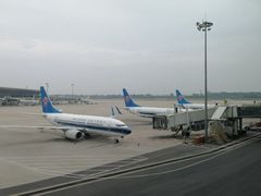 -郑州新郑国际机场