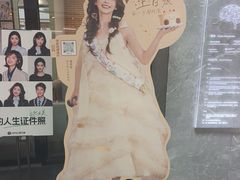 -海马体家庭照相馆(广州正佳广场店)