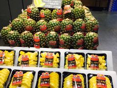 -blt精品超市(高德置地冬广场店)