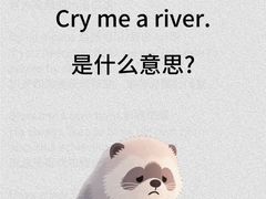 -I-Shine英语国际教育(御桥张江中心)