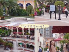 -佛罗伦萨小镇广佛名品奥特莱斯(疏港路店)