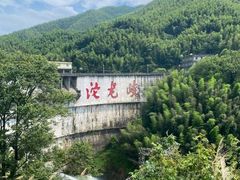 -平江沱龙峡漂流