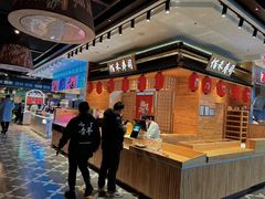 -佰禾寿司(学府凯德店)