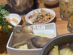 -嗨羊火锅(西环店)