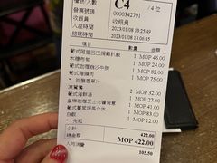 -番茄屋葡式美食(总店)
