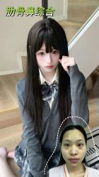-素美医疗美容·西南眼鼻整形·修复基地