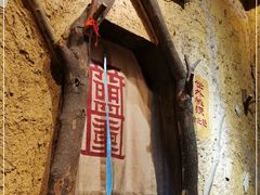 -盟重烧烤(高正街店)