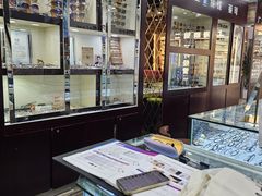 -三叶眼镜城批发市场(上海火车站店)