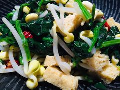 菠菜豆芽拌面筋-汉唐宴长安食府