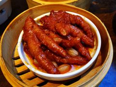 豉汁蒸凤爪-金鼎轩(方庄天坛店)