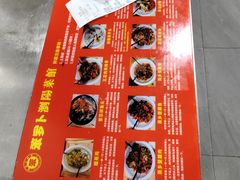 -笨罗卜浏阳菜馆(太平街店)