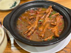 -味好美砂锅居(丰储街店)