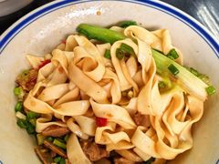 -万三面馆(青龙正街太古里店)