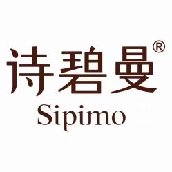 -诗碧曼养发