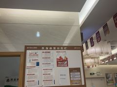 -佛山中大口腔医院·市二级口腔专科医院