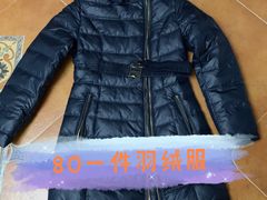 -百荣世贸商城