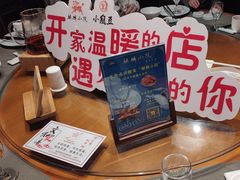 -麒麟小院·老九江菜(安平路店)