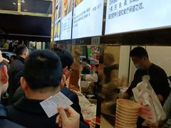 等位区-方中山胡辣汤(成都首店)