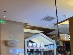 -西贝(武汉群星城店)