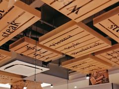 -豪享来中西餐厅(隆昌店)