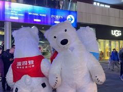 -百年港湾奥特莱斯(香炉礁店)