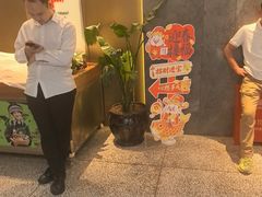 -滇铺子·云南特色菜·第九届野生菌美食节(东风东路c86店)