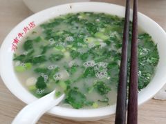 -剑南五香牛肉店