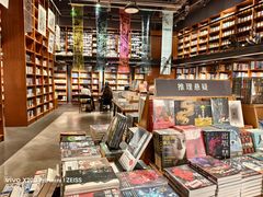 -阅·潮Readzone(珠海华发商都店)