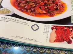 -西域美食(西直门南小街店)