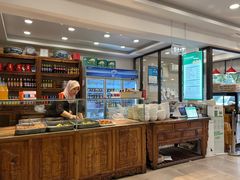 -老刘家永盛斋(东关南街店)