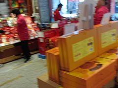 -皇上皇腊味店(下九路店)