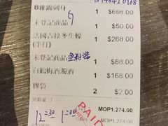 -鮨之佐壽司外賣店(氹仔市区店)