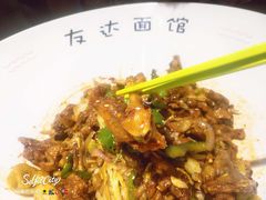 -友达面馆(二七南路店)