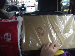 -微热山丘(台北民生公园门市店)