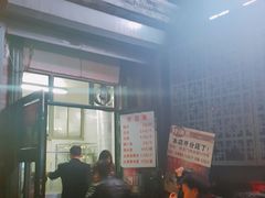 -天泽祥·鼓楼馒头(鼓楼店)