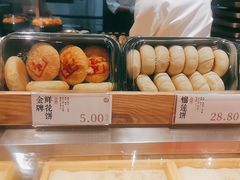 -泸溪河桃酥(西直门凯德店)