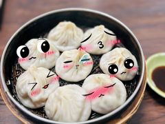 -鲁氏汤包王(长白街店)