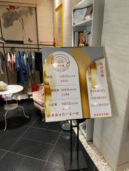 -威思丽高温瑜伽会馆