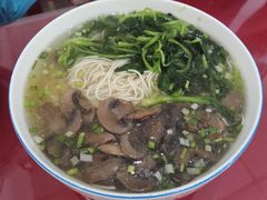 -原怡园面馆(拙政园店)