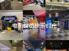 -首开·龙湖成都西宸天街